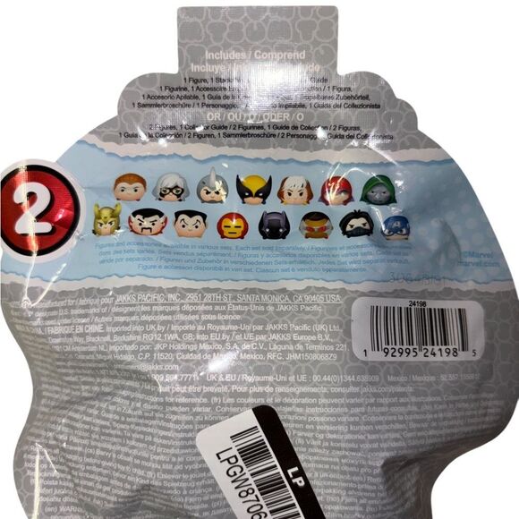 NMarvel Tsum Tsum Mystery Set - Picture 2 of 2